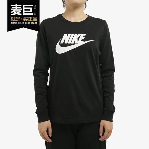 耐克长袖T恤bv61726172-010