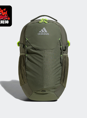 Adidas/阿迪达斯正品V FUNCTIONAL BP男女同款运动双肩包JP1235