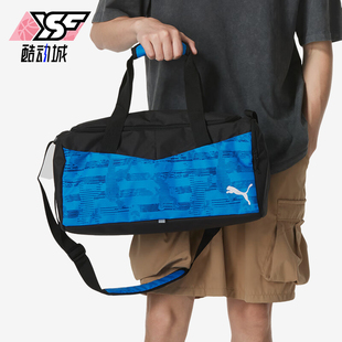 新款 时尚 潮男女休闲运动健身大容量手拎包斜挎包包 彪马正品 Puma