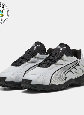 Puma/彪马正品秋季款男女日常低帮系带耐磨休闲运动鞋402589-01