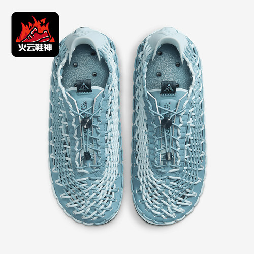 Nike/耐克正品四季款男士耐磨网面透气时尚柔软休闲鞋CZ0931-400