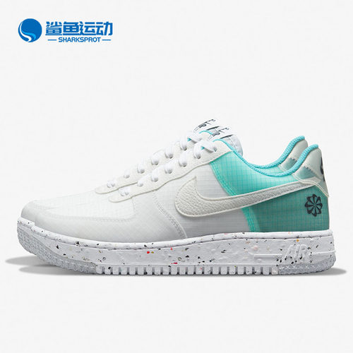 Nike/耐克正品夏季新款女子休闲透气轻便运动鞋 DO7692-101