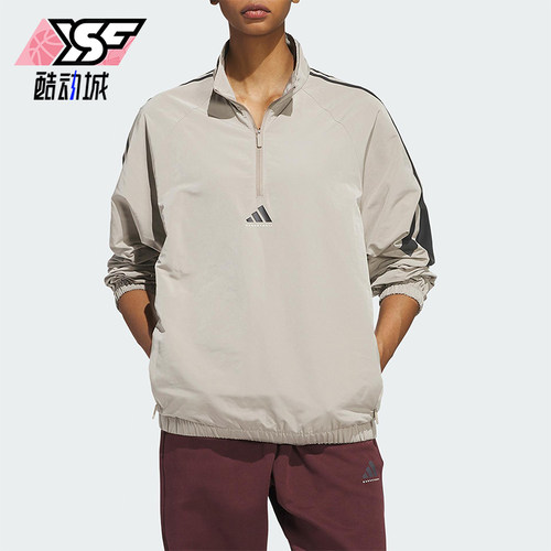 Adidas/阿迪达斯正品2025春季新款男女半拉链梭织卫衣JC7844