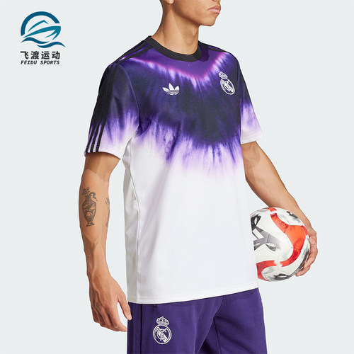 阿迪达斯男士扎染足球时尚球衣
