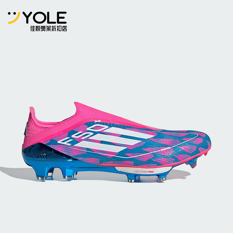 Adidas/阿迪达斯正品F50+ FG天然硬草地长钉男女足球鞋IG4324