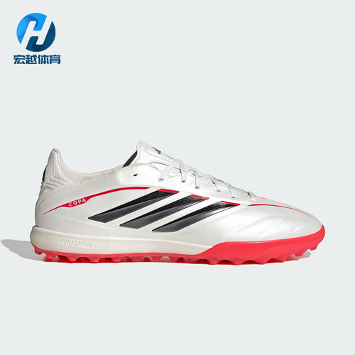 Adidas/阿迪达斯正品2026春季款男女低帮经典耐磨足球鞋JQ0427