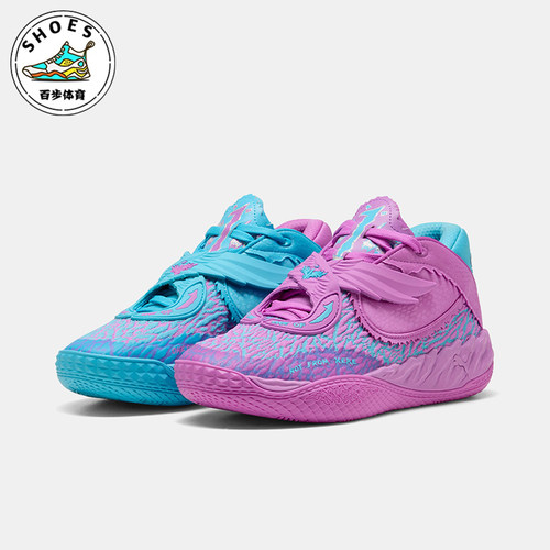 Puma/彪马正品男士经典耐磨缓震时尚运动实战篮球鞋312797-01