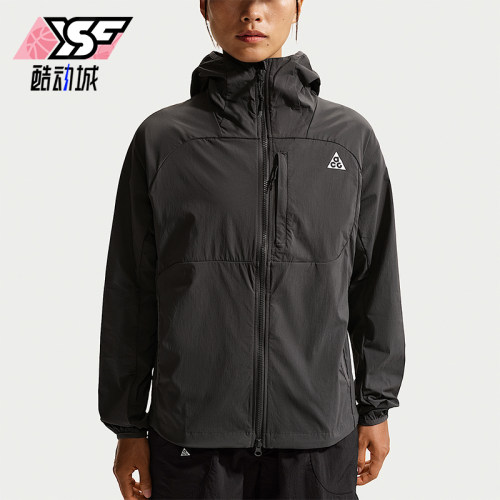 Nike/耐克正品ACG Five Towers女士户外长袖防晒夹克II1329-010