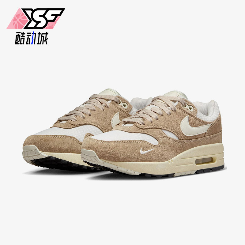 Nike/耐克正品AirMax1男女同款气垫厚底运动缓震跑步鞋FQ8150-133
