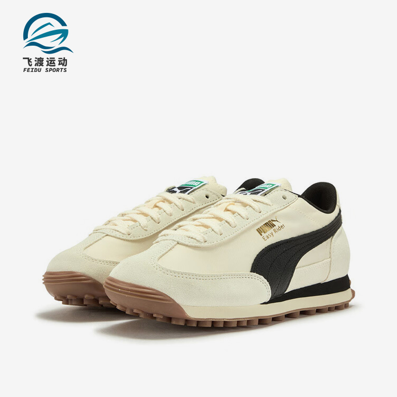 Puma/彪马正品2025春秋款男女透气耐磨经典户外休闲鞋403146-05