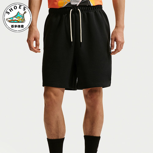 Nike/耐克正品Standard Issue男士透气经典针织短裤IU2391-010