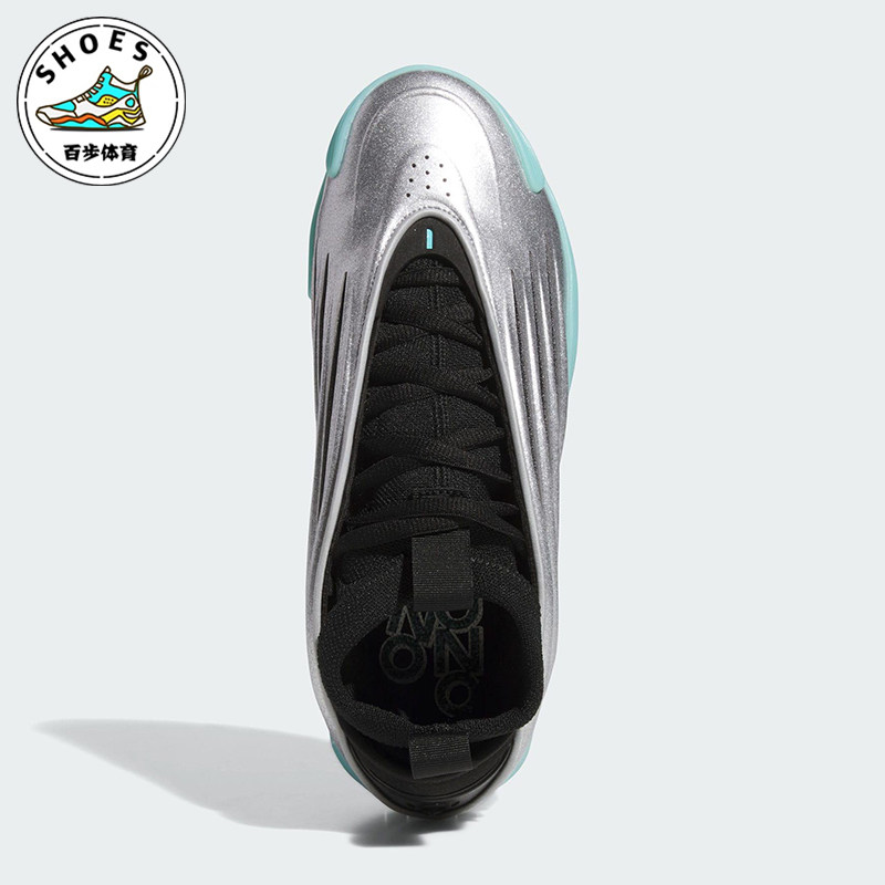 Adidas/阿迪达斯正品2025秋季款男女减震中帮时尚篮球鞋JS1028