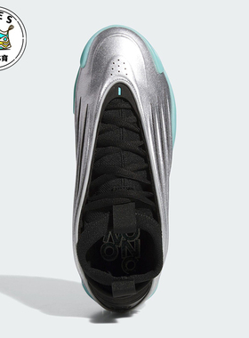 Adidas/阿迪达斯正品2025秋季款男女减震中帮时尚篮球鞋JS1028