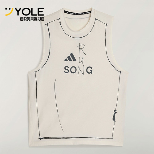 Adidas/阿迪达斯正品夏季男士运动跑步圆领经典舒适背心T恤KT0775