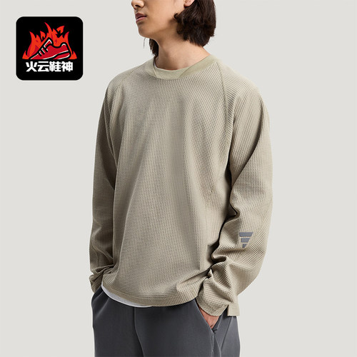 Adidas/阿迪达斯正品2026男士针织透气宽松经典T恤运动长袖KW0111
