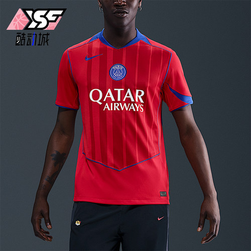 Nike/耐克正品Dri-FIT男士运动足球透气比赛训练短袖HJ4606-680