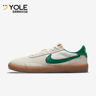 Nike/耐克正品SBHeritageVulc新款男女经典休闲板鞋CD5010-104