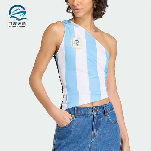 Adidas/阿迪达斯正品三叶草新款女浅蓝白色经典修身背心KE2295