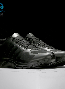 Adidas/阿迪达斯正品中性Equipment 10 Warm U跑步鞋 FU8350