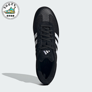 阿迪达斯正品 系带透气防滑板鞋 新款 经典 HQ9037 男女同款 Adidas