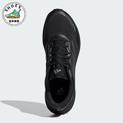 Adidas/阿迪达斯正品VELOSTAR男女耐磨运动气垫减震跑步鞋HQ7296