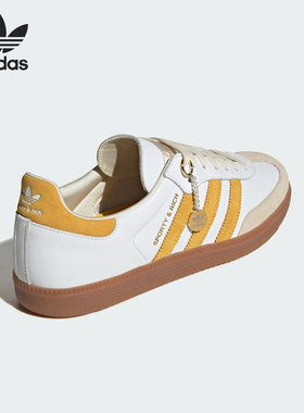 Adidas/阿迪达斯正品男女同款舒适保暖防低帮滑板鞋IF5661