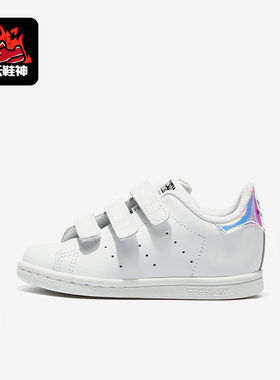Adidas/阿迪达斯正品三叶草婴童耐磨休闲舒适魔术贴运动鞋AQ6274