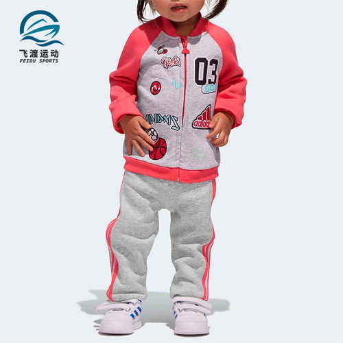 adidas正品jog训练婴童装