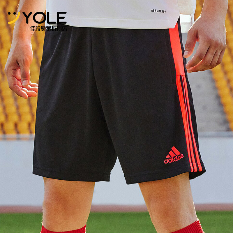 Adidas/阿迪达斯正品新款男士足球条纹训练透气短裤HM7934