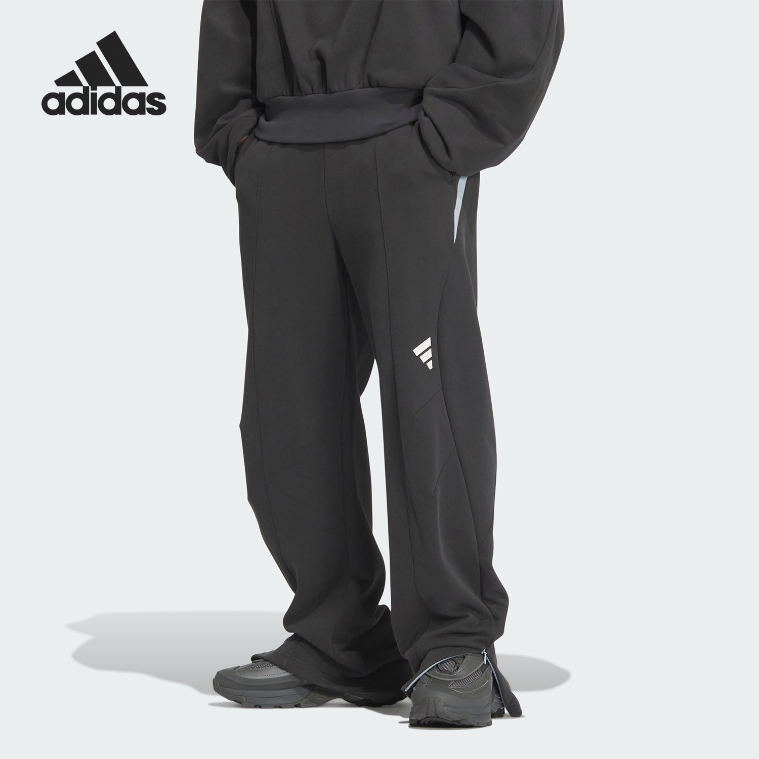 Adidas/阿迪达斯正品秋冬新款男士针织宽松耐穿长裤JM8615