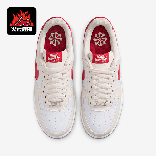 Nike/耐克正品Air Force 1女士空一号运动鞋板鞋DC9486-109