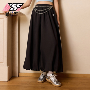 Adidas/阿迪达斯正品三叶草BALONGSKIRT女士经典休闲半身裙KC8088