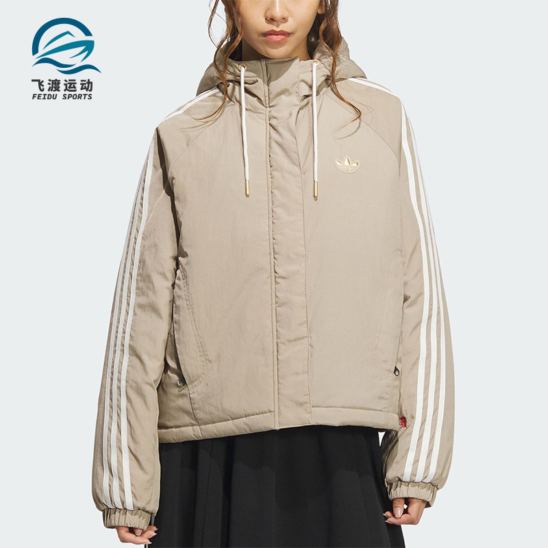 阿迪达斯女士运动连帽棉服