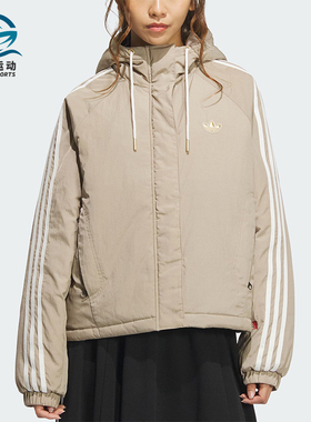 Adidas/阿迪达斯正品三叶草女士保暖运动连帽棉服外套KA5314
