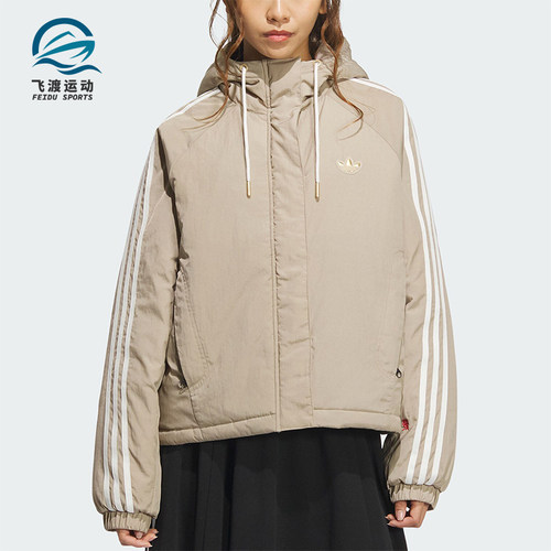 阿迪达斯女士运动连帽棉服