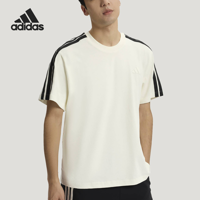 Adidas/阿迪达斯正品舒适年新款男士轻便耐磨短袖体恤KR2491