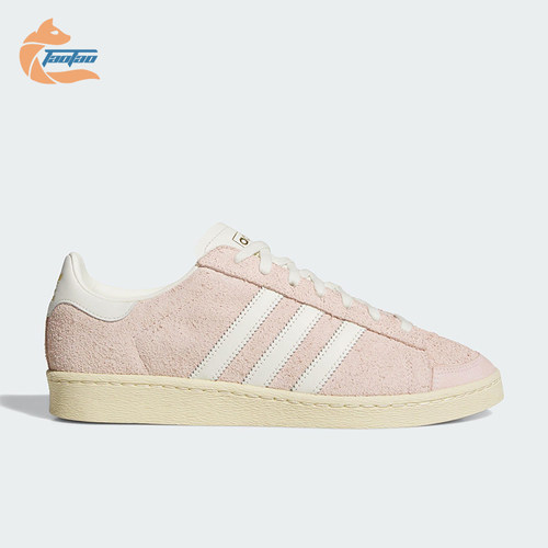 Adidas/阿迪达斯正品三叶草男女休闲绒面革经典运动板鞋JS0806
