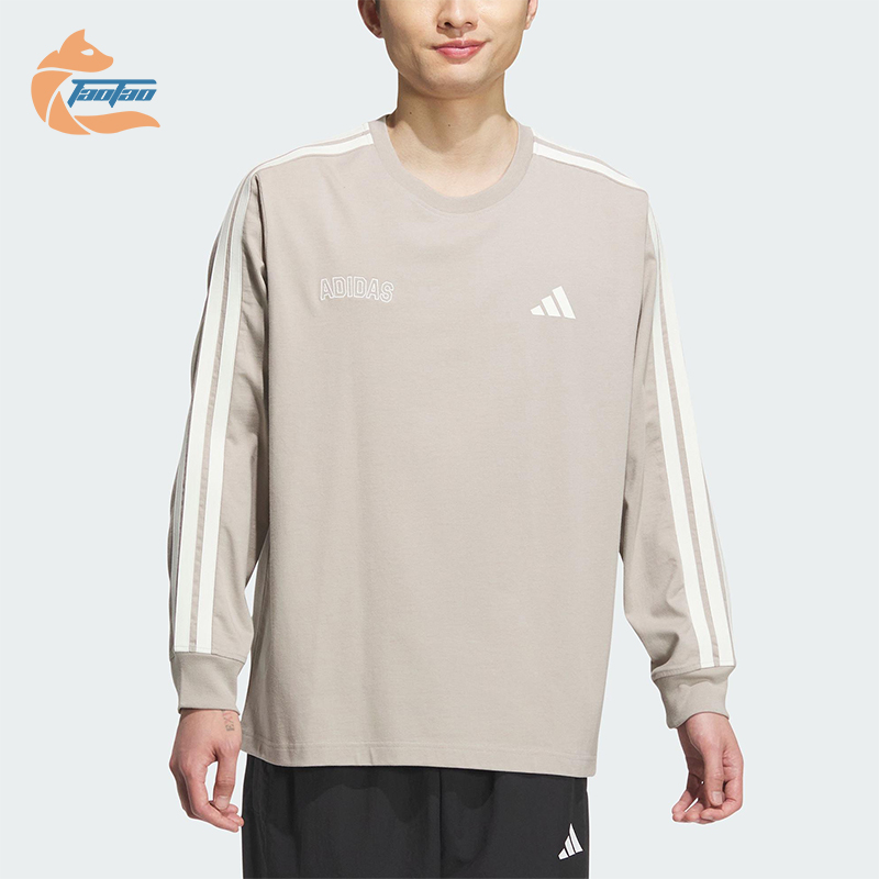 Adidas/阿迪达斯正品ST SPORTS LS T男士休闲针织宽松长袖KC2883