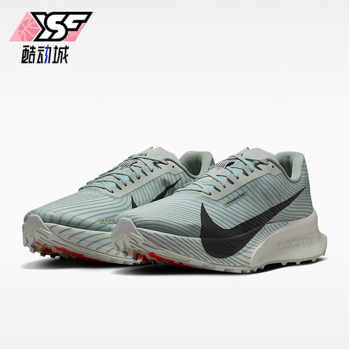 Nike/耐克正品ACG Ultrafly Trail 男女竞速越野跑步鞋HF5668-003
