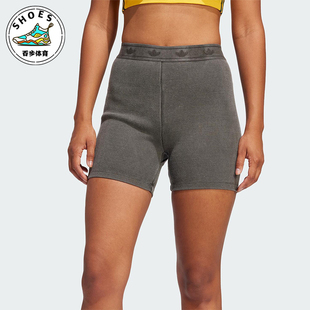 Adidas/阿迪达斯正品三叶草女士休闲经典紧身针织运动短裤JC7554