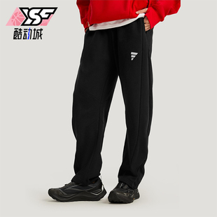 Adidas/阿迪达斯正品2025冬季款男士日常运动针织直筒长裤KH3001