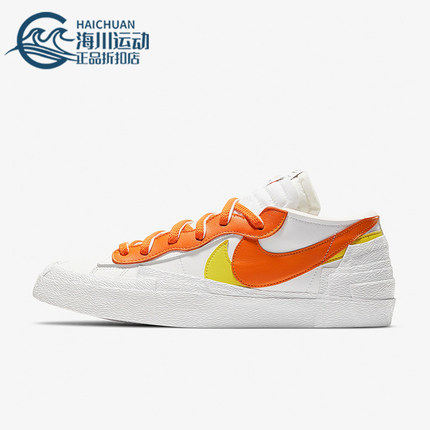 Nike/耐克正品秋季款男女休闲低帮系带耐磨运动板鞋DD1877-100