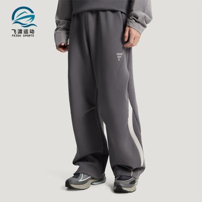Adidas/阿迪达斯正品空FOSTRACKSUITBOTOMS运动经典休闲裤KU5306