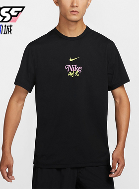Nike/耐克正品DRI-FIT男士透气印花户外运动短袖HM4459-010