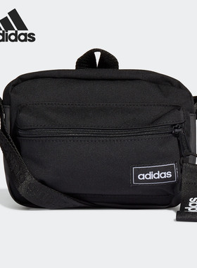Adidas/阿迪达斯正品男女同款运动斜挎单肩包 FL3732 FM6731