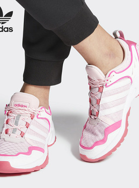 Adidas/阿迪达斯正品neo 20-20 FX TRAIL 男女运动鞋休闲鞋EH2219