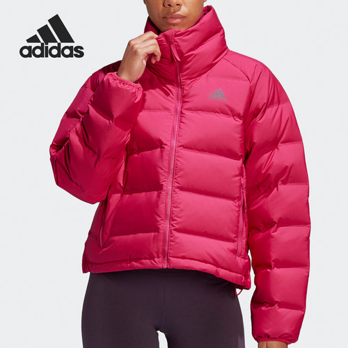 Adidas/阿迪达斯正品女子冬季宽松立领保暖户外运动羽绒服 FT2565