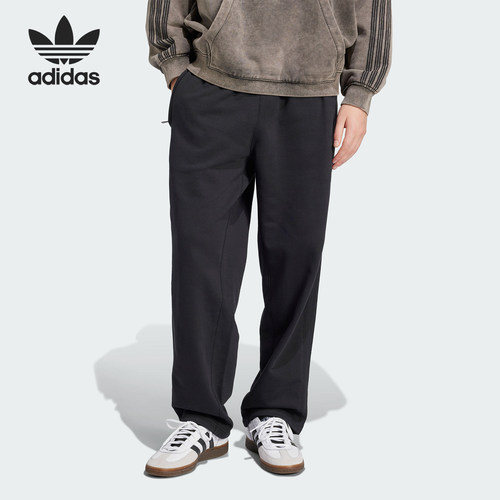Adidas/阿迪达斯正品三叶草男士宽松松紧经典透气运动长裤JC9576