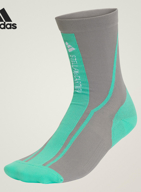 Adidas/阿迪达斯正品CREW SOCKS女士透气运动袜一双装JN9363