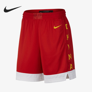 男子运动休闲训练透气篮球短裤 Nike 耐克正品 夏季 637 AV3830